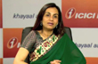Ex-ICICI Bank CEO Chanda Kochhar, husband arrested in loan fraud case